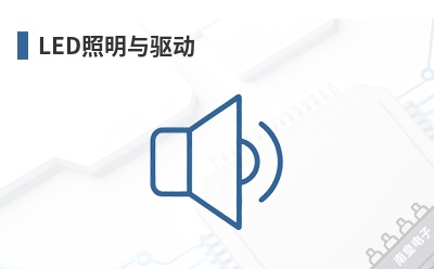 LED����������-Phihong��Ʒ��;