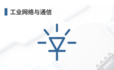 ��ҵ������ͨ��-Phoenix Contact��Ʒ��;