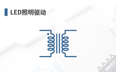 LED��������-Plazmo��Ʒ��;