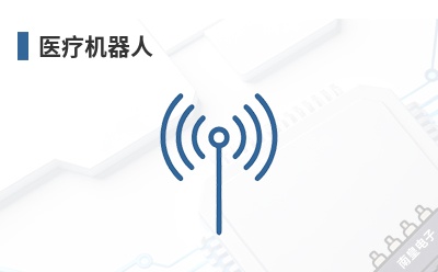ҽ�ƻ�����-PMD��Ʒ��;