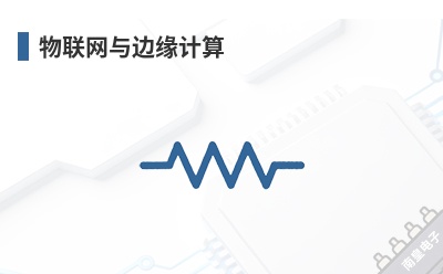 ���������Ե����-Qualcomm��Ʒ��;