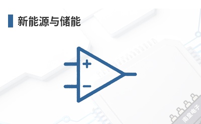 ����Դ�봢��-R-K Electronics��Ʒ��;