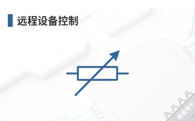 Զ���豸����-Radio Bridge��Ʒ��;