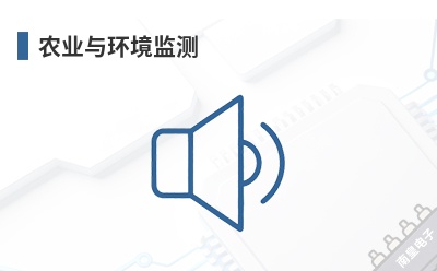 ũҵ�뻷�����-Radiocrafts��Ʒ��;