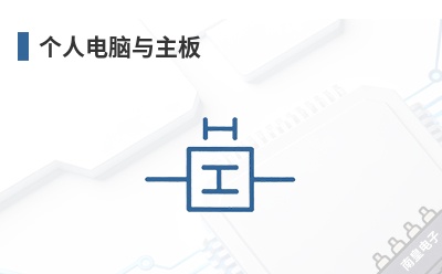 ���˵���������-Realtek��Ʒ��;