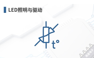 LED����������-RECOM��Ʒ��;