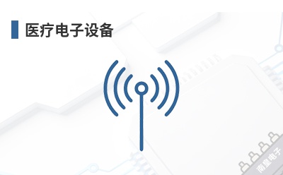 ҽ�Ƶ����豸-Renco��Ʒ��;