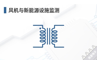 ���������Դ��ʩ���-Resensys��Ʒ��;