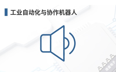 ��ҵ�Զ�����Э��������-REV Robotics��Ʒ��;