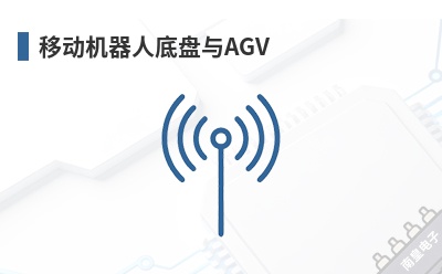 �ƶ������˵�����AGV-REV Robotics��Ʒ��;