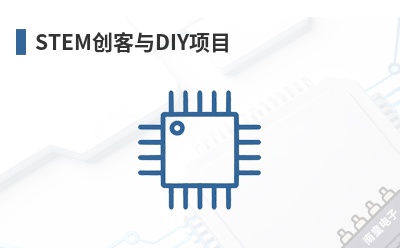 STEM������DIY��Ŀ-REV Robotics��Ʒ��;