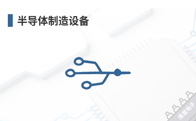 �뵼�������豸-Sanyo Denki��Ʒ��;