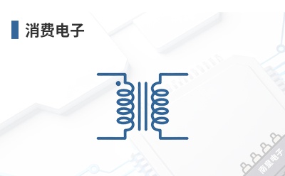 ���ѵ���-Semitec��Ʒ��;