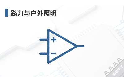 ·���뻧������-Semitech��Ʒ��;