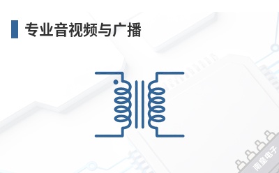 רҵ����Ƶ��㲥-Semtech��Ʒ��;