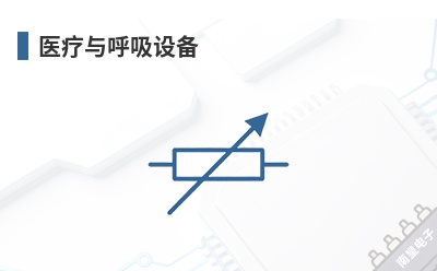 ҽ��������豸-Sensirion��Ʒ��;