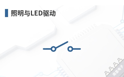 ������LED����-Signal��Ʒ��;