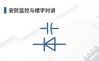 ���������¥��Խ�-Silicon Labs��Ʒ��;