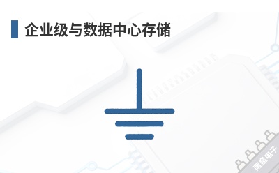 ��ҵ�����������Ĵ洢-Silicon Motion��Ʒ��;
