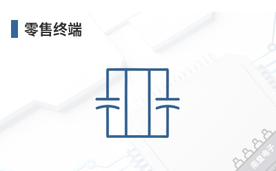 �����ն�-Silvertel��Ʒ��;
