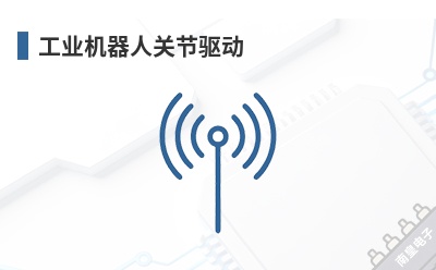 ��ҵ�����˹ؽ�����-Simplex Motion��Ʒ��;