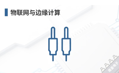 ���������Ե����-SK Hynix��Ʒ��;