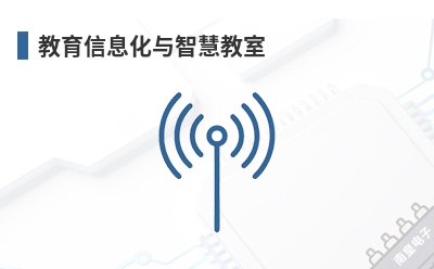 ������Ϣ�����ǻ۽���-StarTech��Ʒ��;