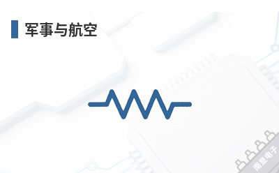 �����뺽��-Storm Interface��Ʒ��;