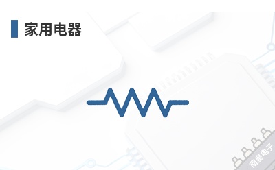 ���õ���-Sumida��Ʒ��;