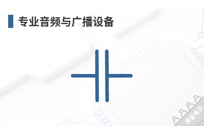 רҵ��Ƶ��㲥�豸-Switchcraft��Ʒ��;