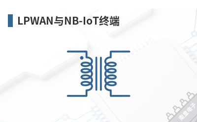 LPWAN��NB-IoT�ն�-Synzen��Ʒ��;