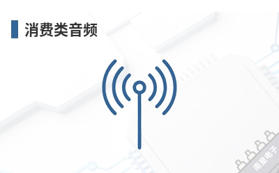 ��������Ƶ-TDK��Ʒ��;