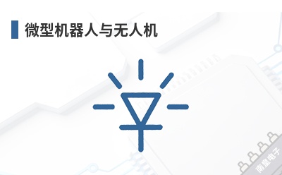 ΢�ͻ����������˻�-TinyCircuits��Ʒ��;