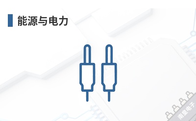 ��Դ�����-TOOLTRONICS��Ʒ��;