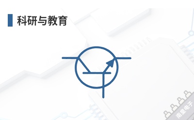 ���������-TOOLTRONICS��Ʒ��;
