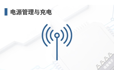 ��Դ��������-Torex��Ʒ��;