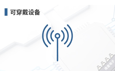 �ɴ����豸-Toward��Ʒ��;