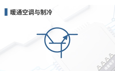 ůͨ�յ�������-Trafag��Ʒ��;
