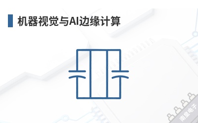 �����Ӿ���AI��Ե����-Trenz��Ʒ��;