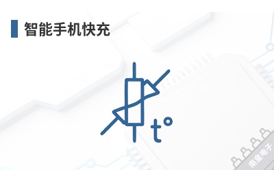 �����ֻ����-Trustcap��Ʒ��;