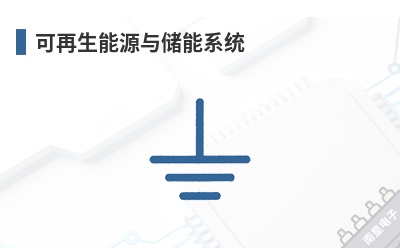 ��������Դ�봢��ϵͳ-TTS��Ʒ��;