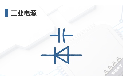 ��ҵ��Դ-UNIFIVE��Ʒ��;