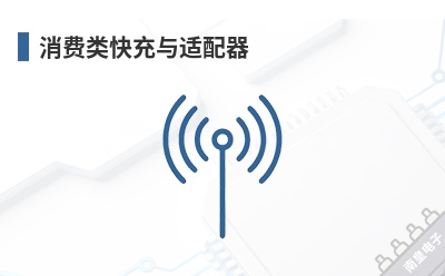 ����������������-UnitedSiC��Ʒ��;