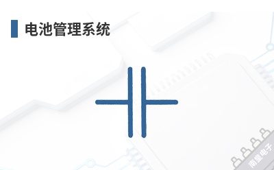 ��ع���ϵͳ-Unitrode��Ʒ��;