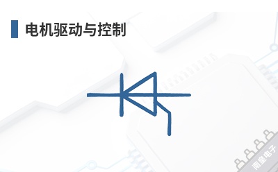 ������������-Unitrode��Ʒ��;