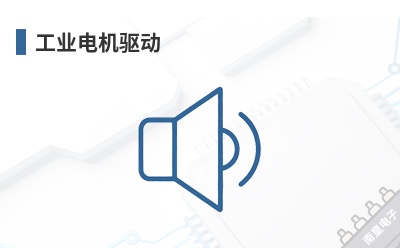 ��ҵ�������-VisIC��Ʒ��;