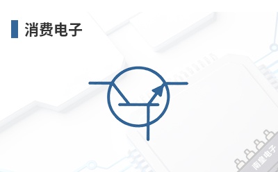 ���ѵ���-WEC��Ʒ��;