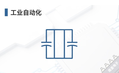 ��ҵ�Զ���-WIMA��Ʒ��;