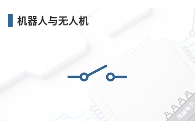 �����������˻�-XMOS��Ʒ��;