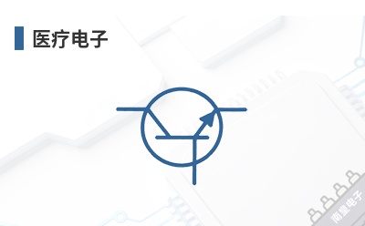 ҽ�Ƶ���-Ymin��Ʒ��;